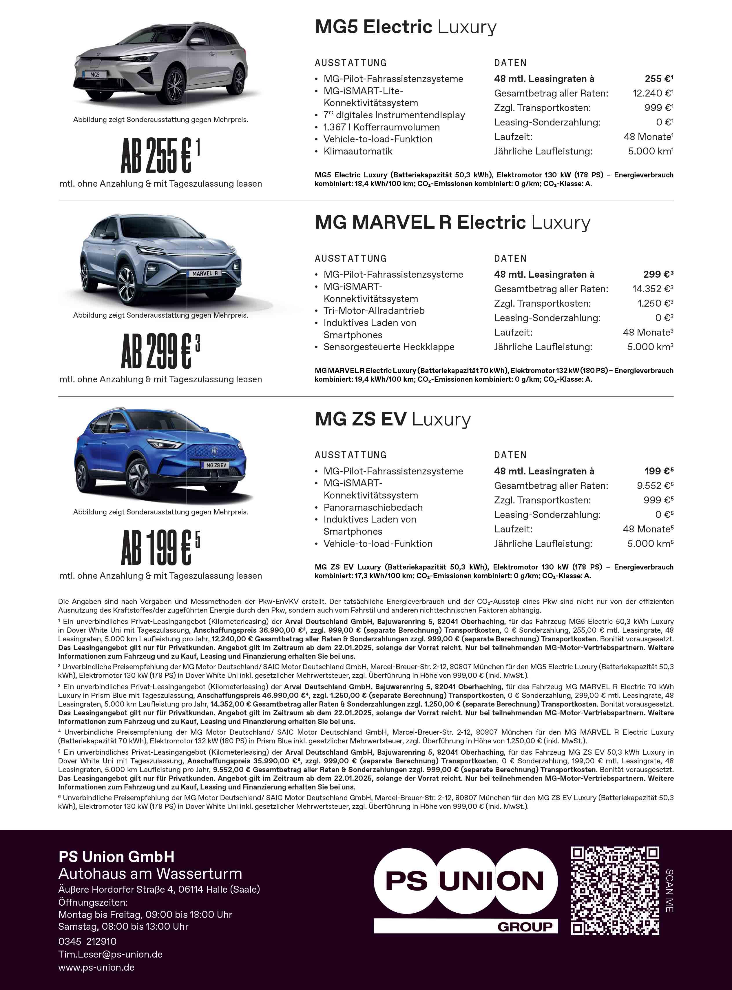 MG_Runout202503_Angebotsflyer_S2