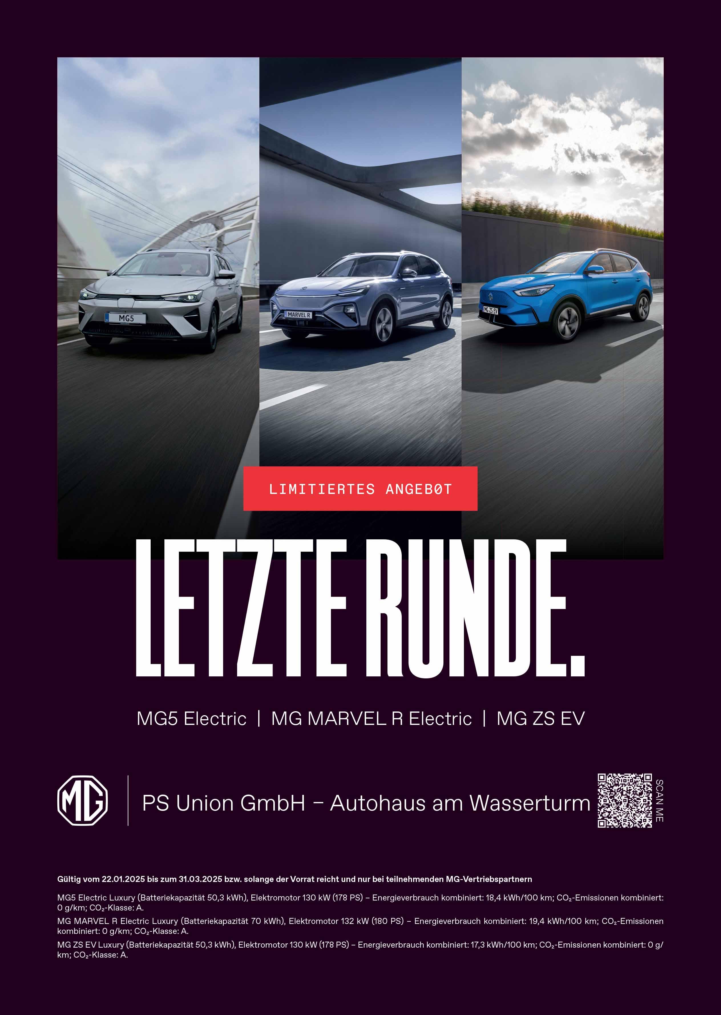 MG_Runout202503_Angebotsflyer_S1