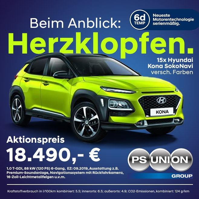 Werbung_Kona