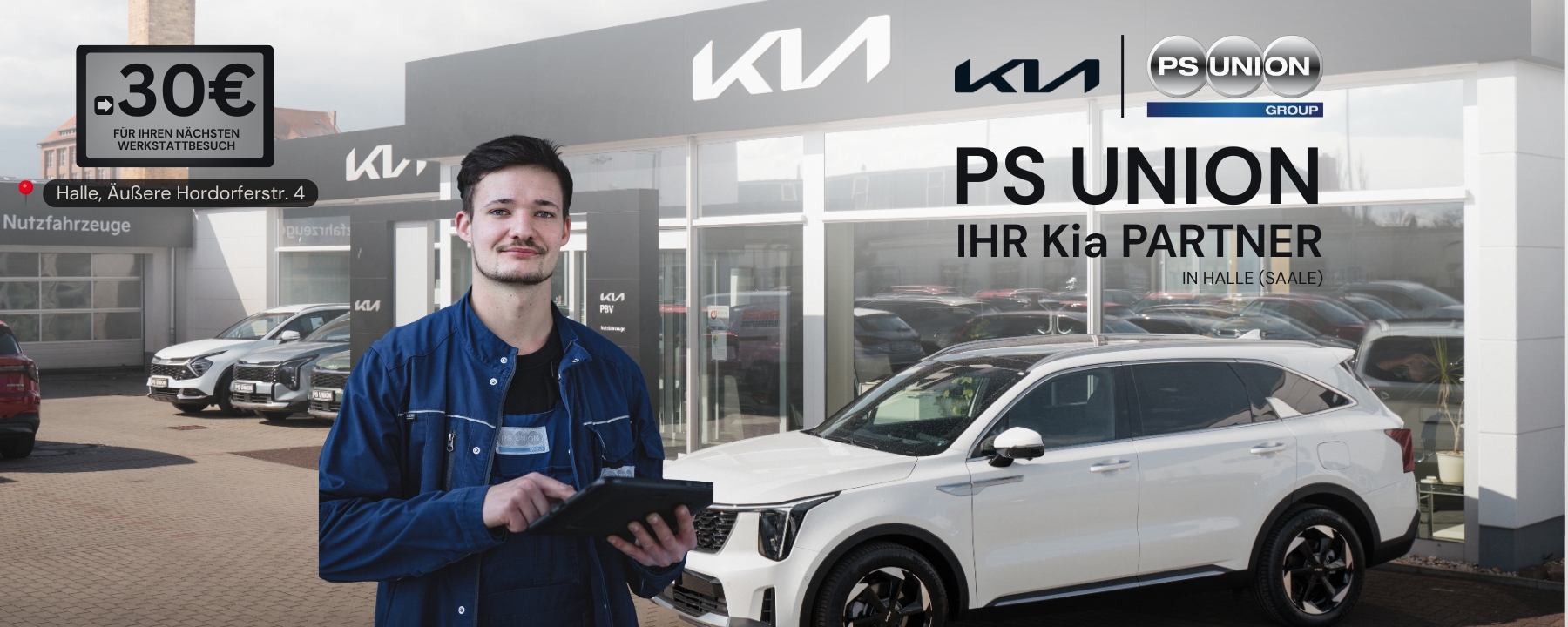 Kia_Landingpage #psunion