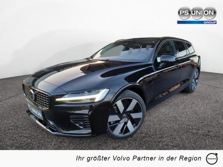 2474656_01.jpg #psunion