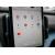 2244838_19.jpg #psunion