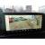 2351246_17.jpg #psunion