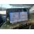 2397828_21.jpg #psunion