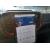 2398301_19.jpg #psunion