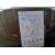 2398301_22.jpg #psunion
