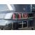 2525194_22.jpg #psunion