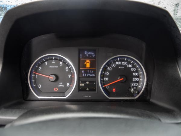 2449538_14.jpg #psunion