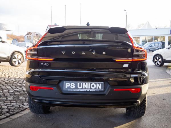 2473289_04.jpg #psunion