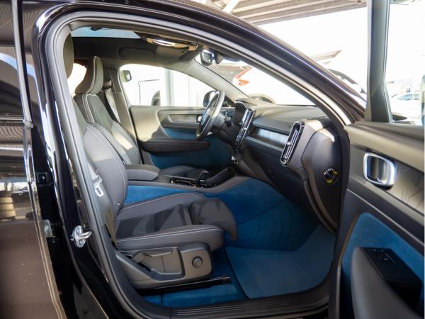 2473289_08.jpg #psunion