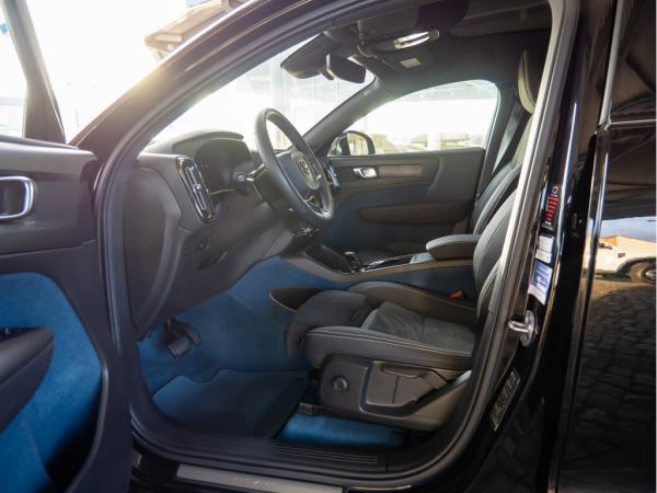 2473289_11.jpg #psunion