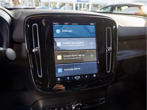 2473289_12.jpg #psunion