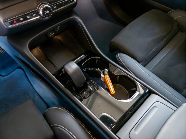 2473289_14.jpg #psunion