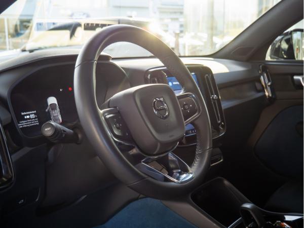 2473289_23.jpg #psunion