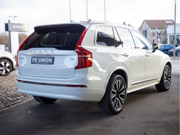 2474655_03.jpg #psunion