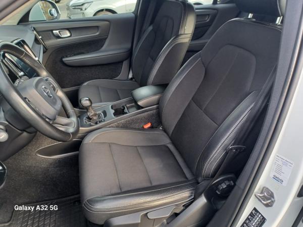 2474980_14.jpg #psunion