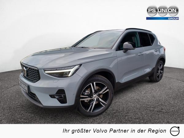 2476964_01.jpg #psunion