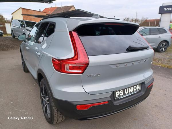 2476964_11.jpg #psunion