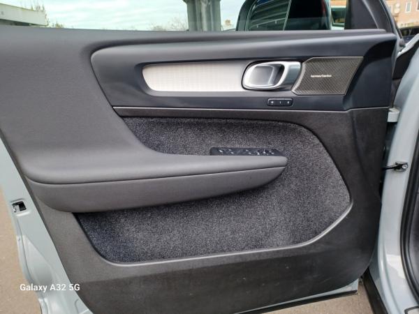 2476964_17.jpg #psunion