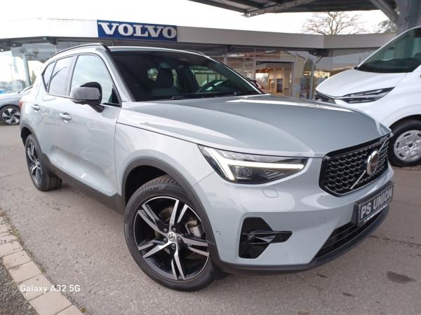 2476964_24.jpg #psunion