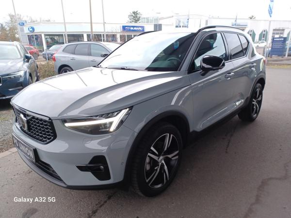 2476964_28.jpg #psunion