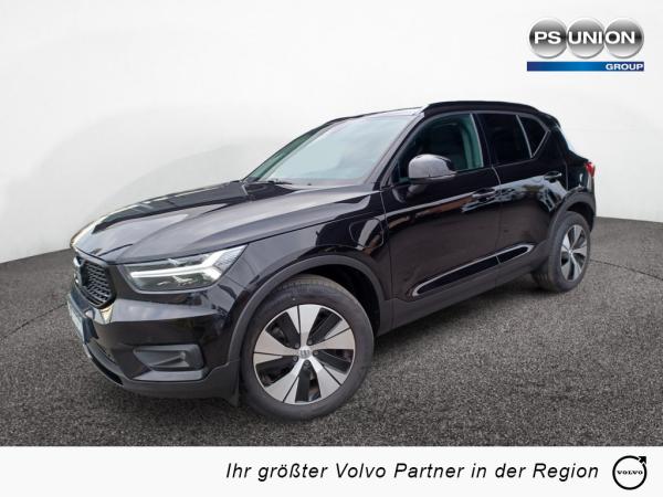 2476965_01.jpg #psunion