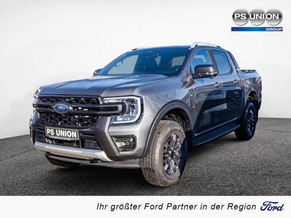 2481469X_01.jpg #psunion