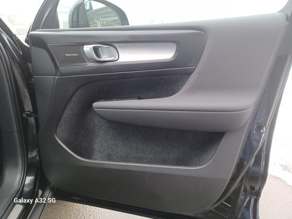 2482593_08.jpg #psunion