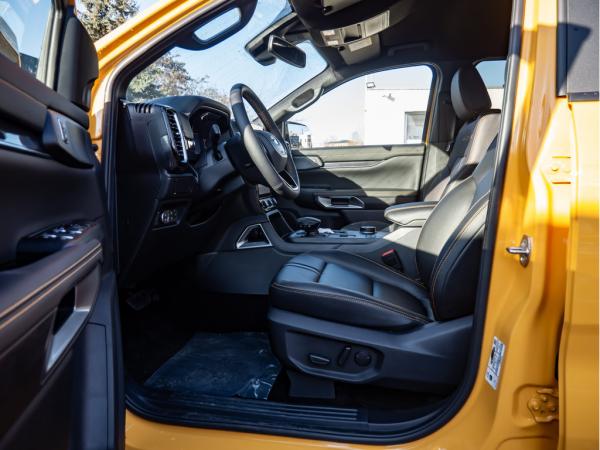 2484670_10.jpg #psunion