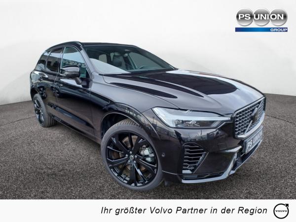 2486788_01.jpg #psunion