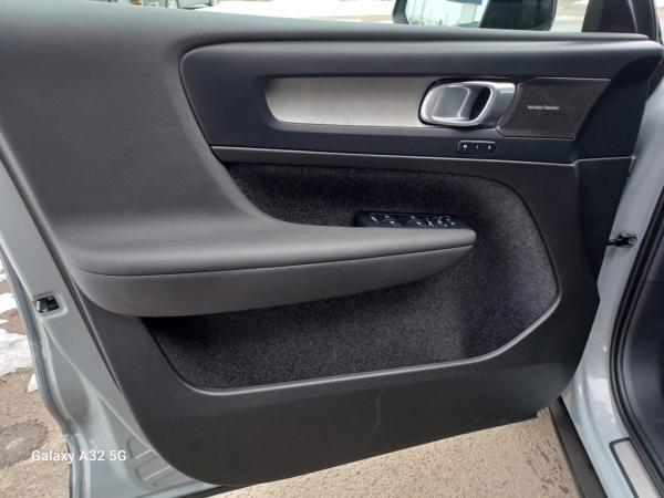 2493082_19.jpg #psunion