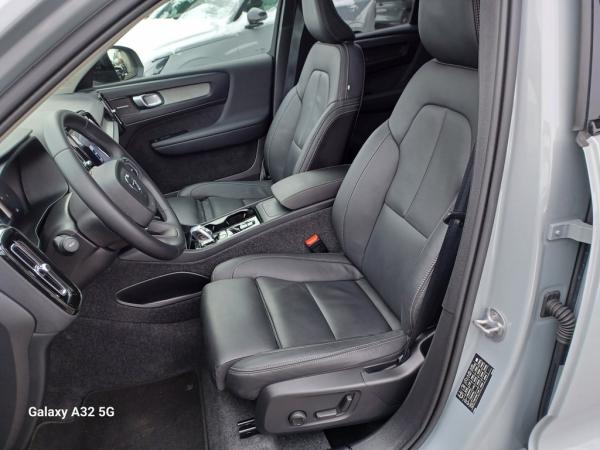 2493082_20.jpg #psunion