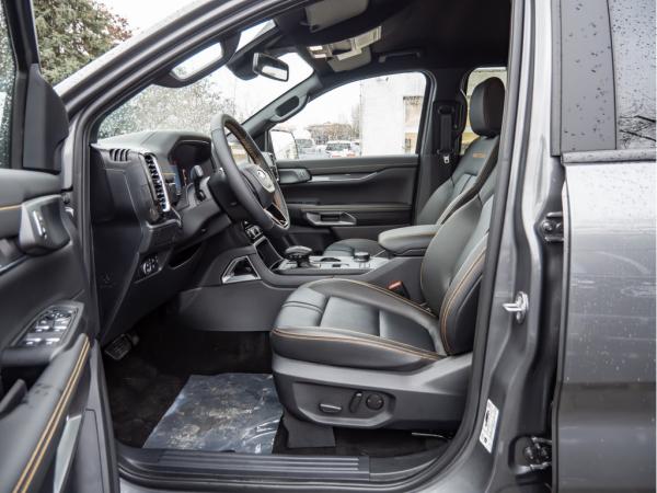 2493734X_11.jpg #psunion