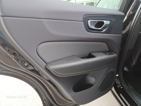 2495334_19.jpg #psunion