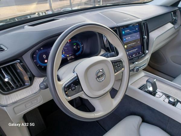 2495574_20.jpg #psunion