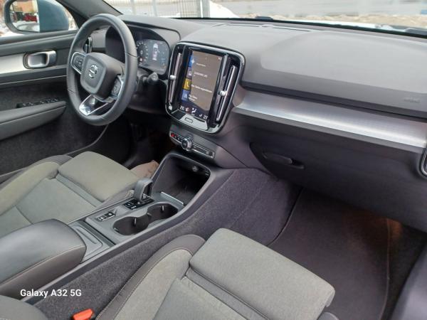 2495575_09.jpg #psunion