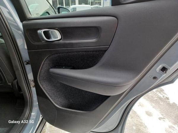 2495575_11.jpg #psunion