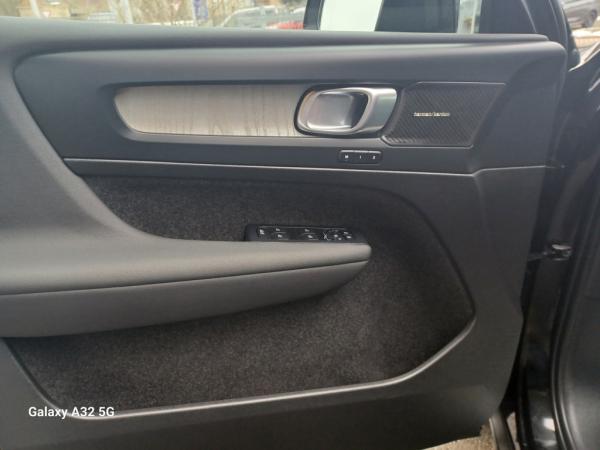 2498387_19.jpg #psunion