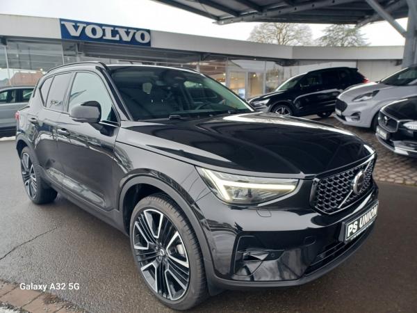 2498387_28.jpg #psunion