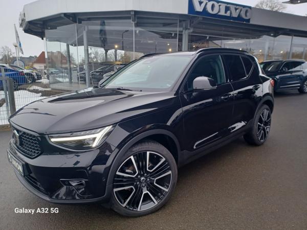 2498387_32.jpg #psunion