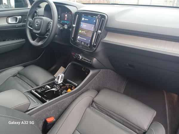 2498387_37.jpg #psunion