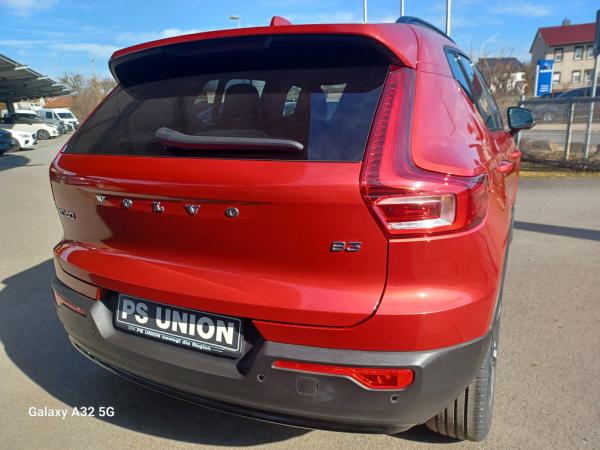 2508771_05.jpg #psunion