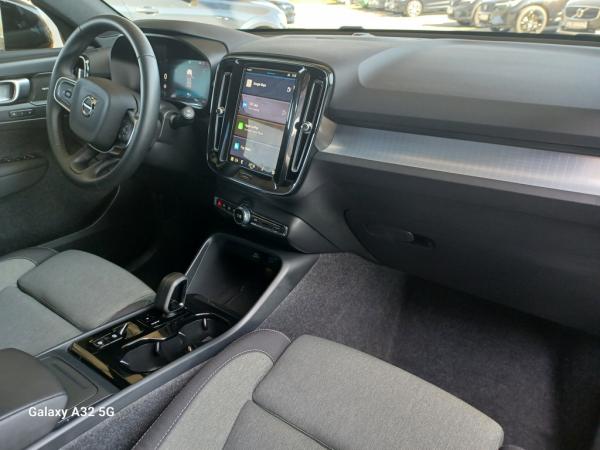 2508771_36.jpg #psunion