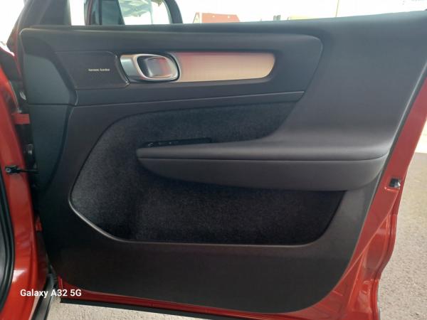 2508771_37.jpg #psunion