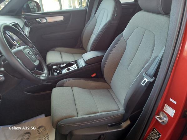 2508771_47.jpg #psunion