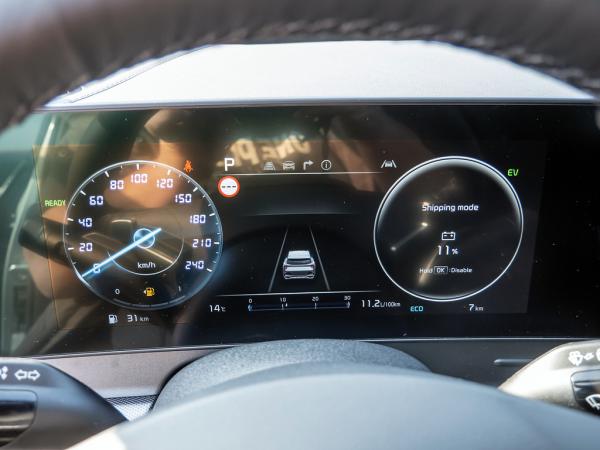 2516416_17.jpg #psunion