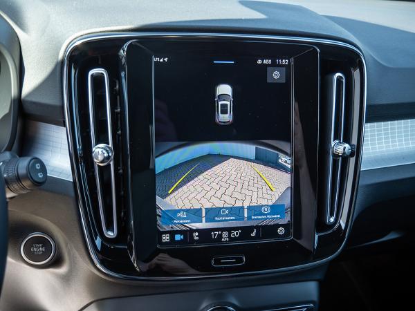 2535143_14.jpg #psunion