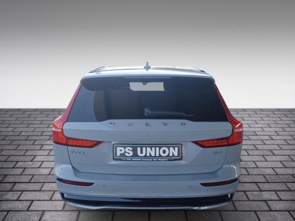 2564885_05.jpg #psunion