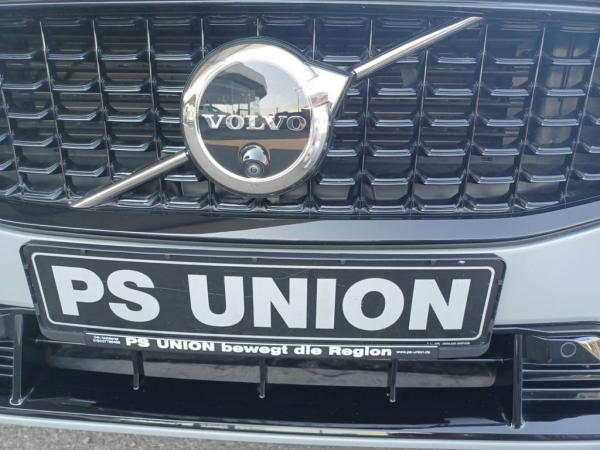 2564885_21.jpg #psunion