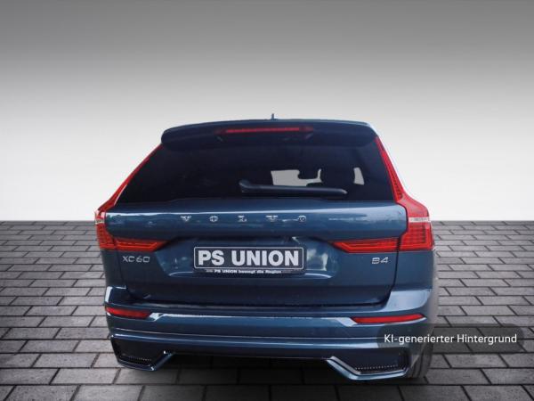 2582951_06.jpg #psunion
